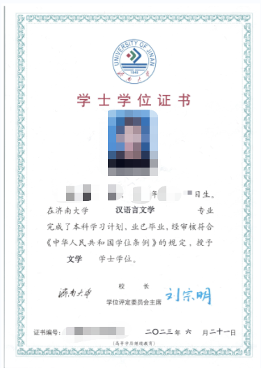 成考报名11问，看看有没有你关心的问题？平邑成考网